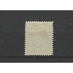 Dutch East Indies 13E  Willem III 1870 MH/unused CV 70 €