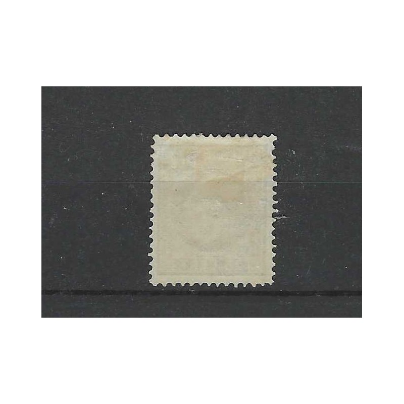 Dutch East Indies 13E  Willem III 1870 MH/unused CV 70 €
