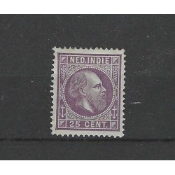 Dutch East Indies 13E  Willem III 1870 MH/unused CV 70 €