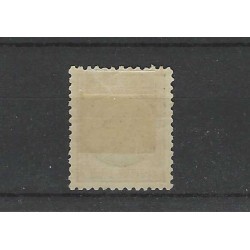Dutch East Indies 16F  Willem III 1870 MH/unused CV 135 €