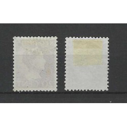 Ned. Indie 277-288 Wilhelmina VFU/gebr  CV 375 € oncontroleerbaar stempel