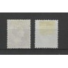 Ned. Indie 277-288 Wilhelmina VFU/gebr  CV 375 € oncontroleerbaar stempel