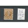 Dutch East Indies 7G  Willem III 1873   VFU/used  CV 125 €