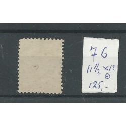 Dutch East Indies 7G  Willem III 1873   VFU/used  CV 125 €