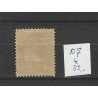 Dutch East Indies D7 Official MH/unused CV 82 €