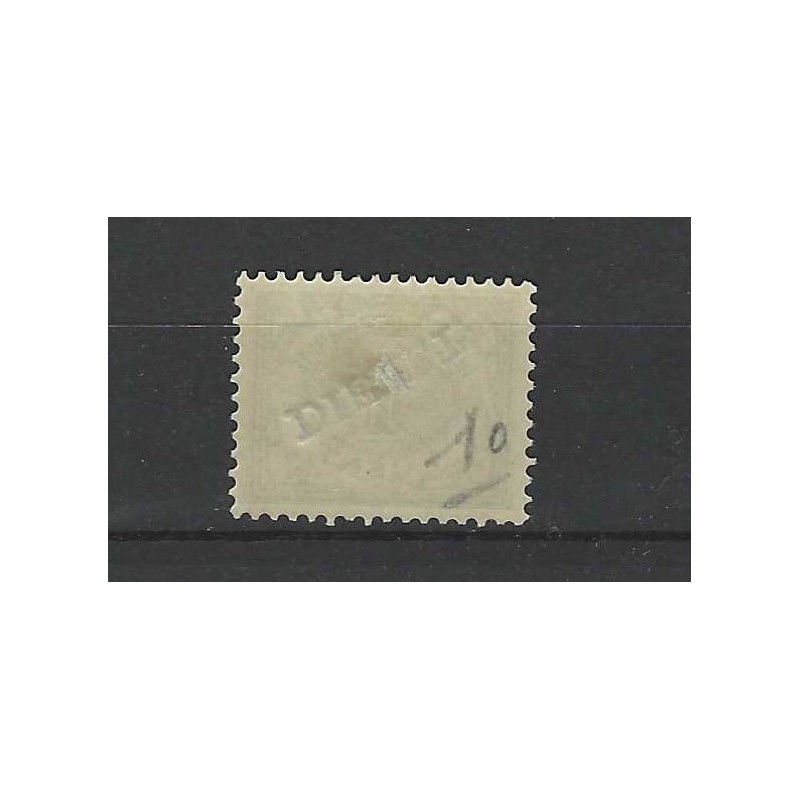 Dutch East Indies D10f Official Inverted MH/unused CV 6 €