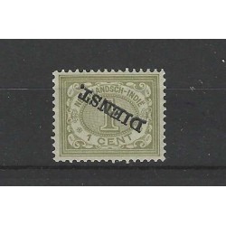 Dutch East Indies D10f Official Inverted MH/unused CV 6 €