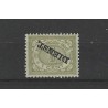 Dutch East Indies D10f Official Inverted MH/unused CV 6 €