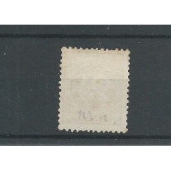 Dutch East Indies 19A  with numeral dot cancel 8 VFU/used  CV 10+ €