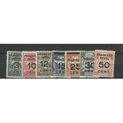 Curaçao 82-88 Brandkasopdrukken  VFU/used CV 55 €