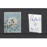Netherlands P6fb-D Postage due 1881 with numeral dot cancel 115 VFU/used CV 35 €
