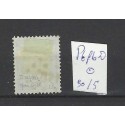 Nederland 37 en 39 mengfrankering naar Mainz 1892 CV 225 €