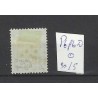 Netherlands P6fb-D Postage due 1881 with numeral dot cancel 115 VFU/used CV 35 €