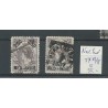 Ned. Indie 37A/37B  Hulpzegels VFU/gebr  CV 55 €