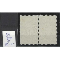 Netherlands 99 Jubilee 1913 pair with long-bar cancel VFU/used  CV 110+ €