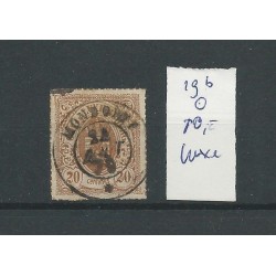 Luxembourg 19b Staatswapen 20ct   VFU/used  CV 10 €