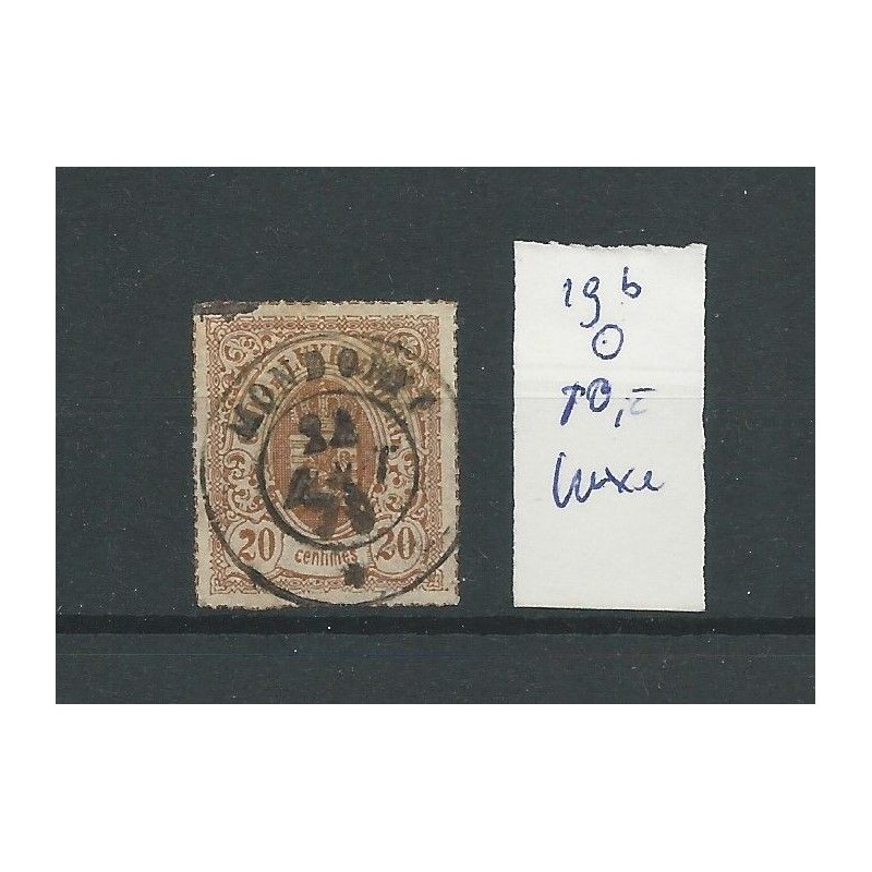 Luxemburg 19b Staatswapen 20ct   VFU/gebr  CV 10 €