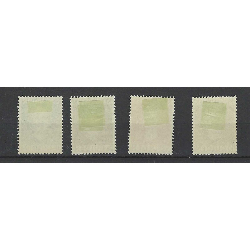 Curacao 230-233 Juliana Hartz  MH/ongebruikt  CV 225 €
