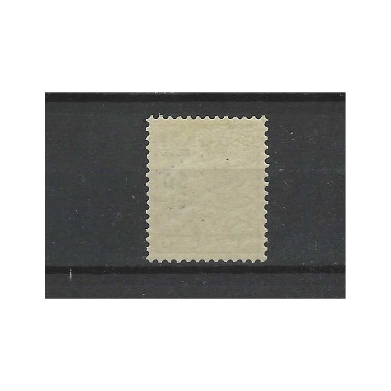 Nederland 87-89 met AMSTERDAM-14 grotrond FDC stempel VFU/gebr CV 75 €