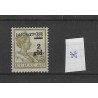 Curaçao LP3  Airmail MH/unused  CV 55 €