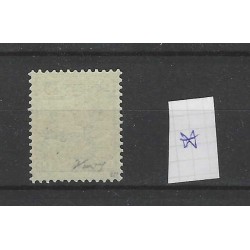 Curaçao LP3  Airmail MH/unused  CV 55 €