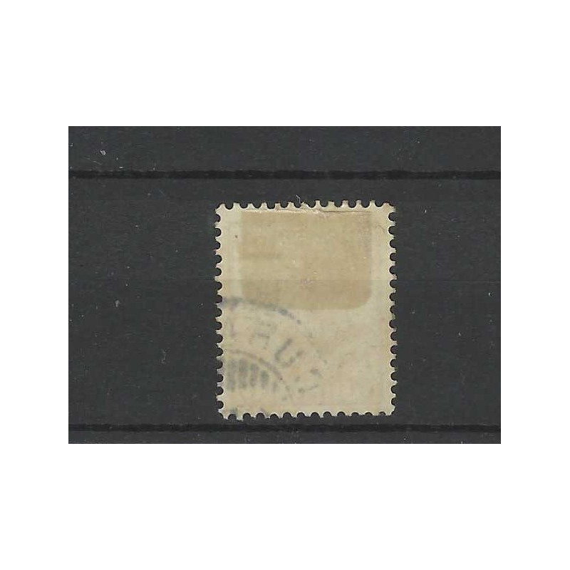 Curaçao LP1  Airmail  VFU/used CV 27,50 €