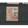 Curaçao LP1  Airmail  VFU/used CV 27,50 €