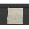 Curaçao LP17b  Airmail  VFU/used CV 20 €
