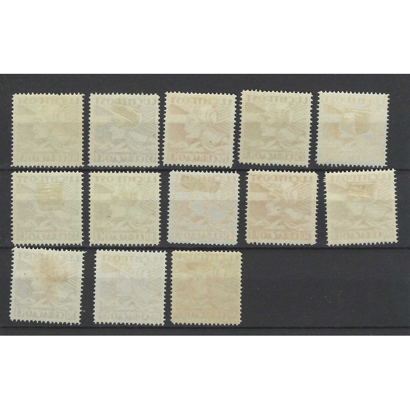Curaçao LP4-16  Airmail MH/unused  CV 30 €