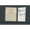 Dutch East Indies  P18a-I     VFU/used   CV 12,50 €