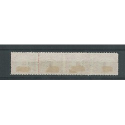 Suriname 59a  TETE-BECHE plus VFU/used  CV 150++ €