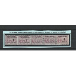 Netherlands P32 de Ruyter Postage due  strip 5 with papiervouw MH/unused CV ?? €