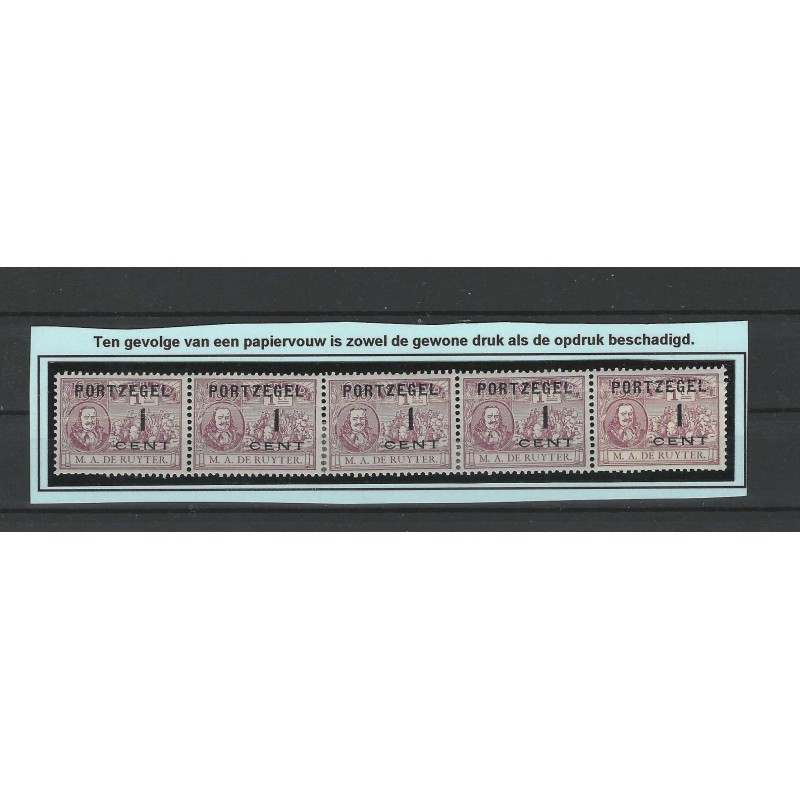 Netherlands P32 de Ruyter Postage due  strip 5 with papiervouw MH/unused CV ?? €