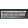 Nederland P32 de Ruyter Port  strip 5 met papiervouw MH/ongebr CV ?? €