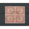 Suriname 58a  TETE-BECHE block of 4 VFU/used  CV 350++€
