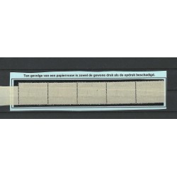 Netherlands P32 de Ruyter Postage due  strip 5 with papiervouw MH/unused CV ?? €
