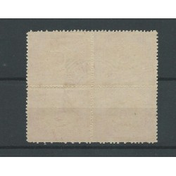 Suriname 58a  TETE-BECHE block of 4 VFU/used  CV 350++€