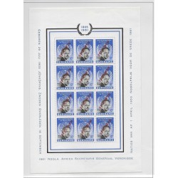 Suriname 376-377 Dag Hammerskjöld SPECIMEN vellen MNH  CV ?? €