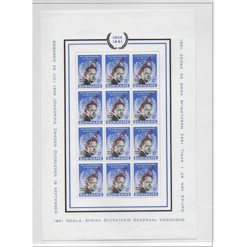 Suriname 376-377 Dag Hammerskjöld SPECIMEN vellen MNH  CV ?? €