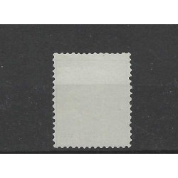 Suriname 7E  Willem III 1873  MNH  CV 25 €