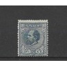 Suriname 7E  Willem III 1873  MNH  CV 25 €