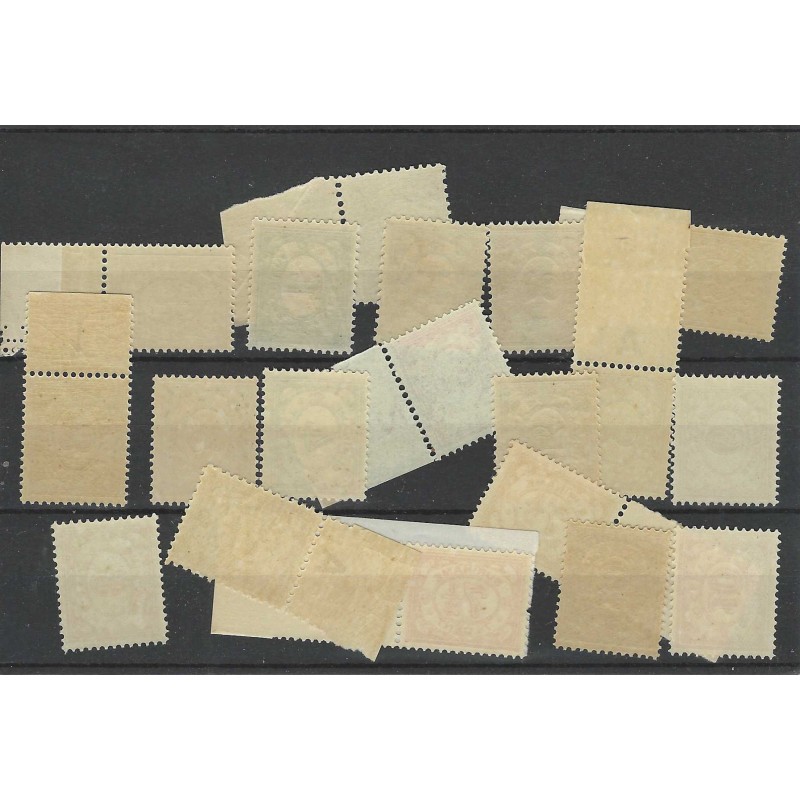Suriname 69-86  CIjfer serie MNH/postfris CV 106 €