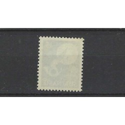 Suriname LP32  Airmail  MNH CV 2 €