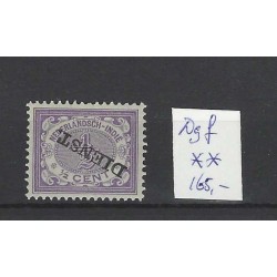 Ned. Indie  D9f  Dienst KOP-staand MNH/postfris CV 165 €