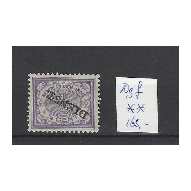 Ned. Indie D9f Dienst KOP-staand MNH/postfris CV 165 € Ned. Indie D9f Dienst KOP-staand MNH/postfris CV 165 €