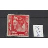 Dutch East Indies  207 Wilhelmina  MNH CV 75 €