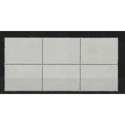 Nederland LP12 Luchtpost Meeuwen blokje van 6  VFU/gebr CV 750+ €