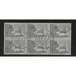 Nederland LP12 Luchtpost Meeuwen blokje van 6  VFU/gebr CV 750+ €