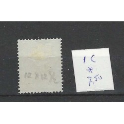 Curacao 1C  Willem III  1873  MH/ongebr CV 7,50 €