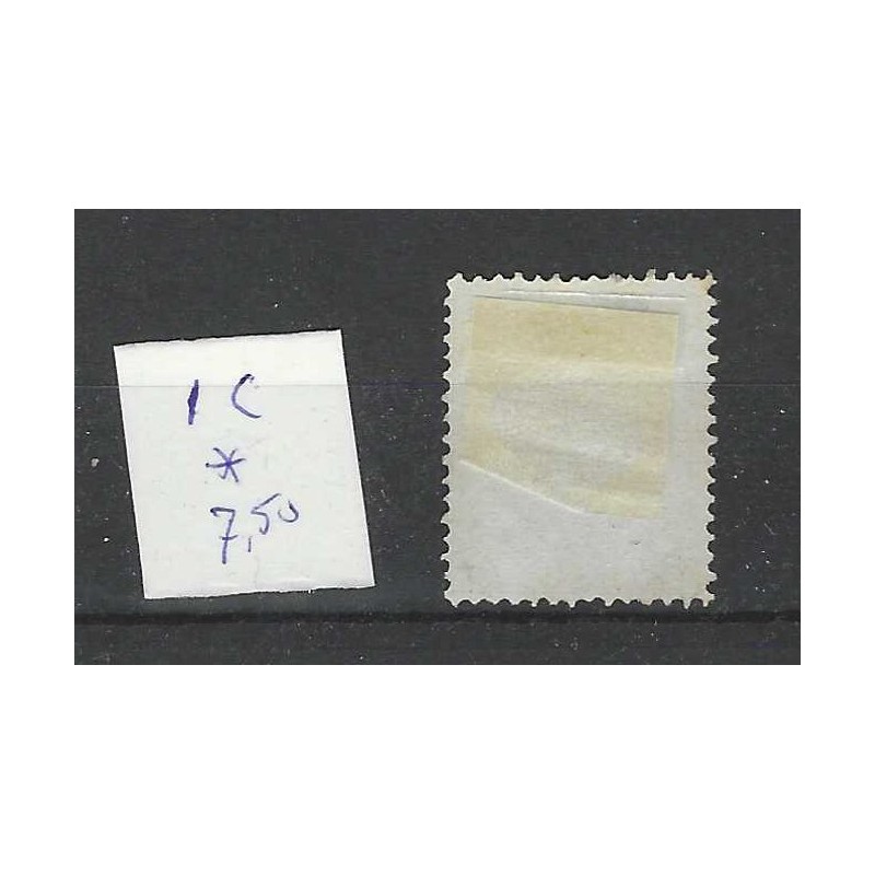 Curacao 1C  Willem III  1873  MH/ongebr CV 7,50 €